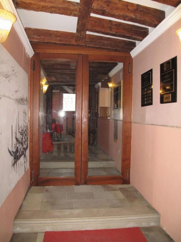 Hotel Piccola Fenice
