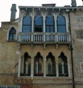 Piccola Fenice Venetië